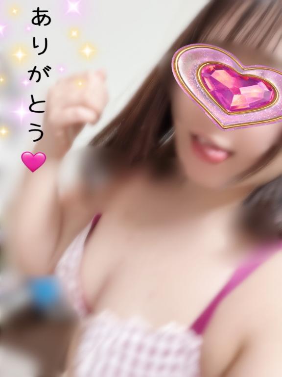 こんなトロトロのヌルヌルになって興奮しちゃうの♡
