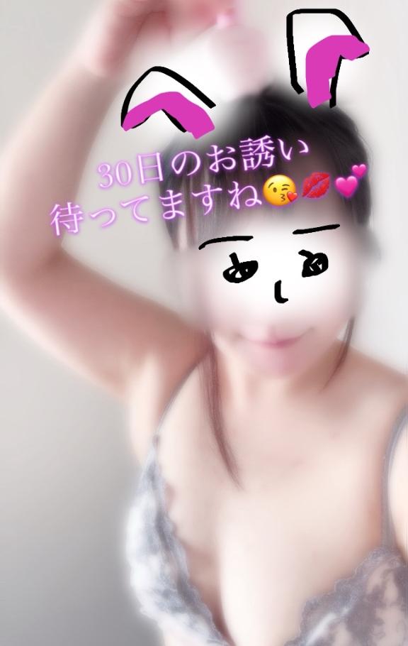こんなに可愛いのよ