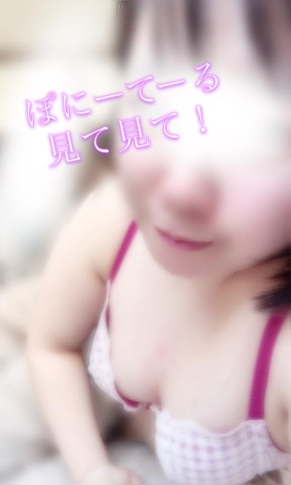 えへへっ