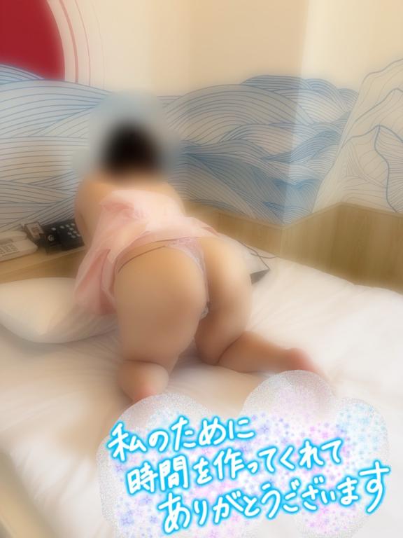 戻りました😊💞