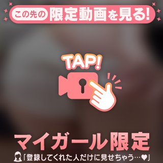 エロい音💖ちゃんときいてみる??