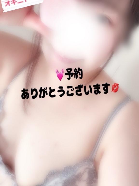 ぬちゃっ♡