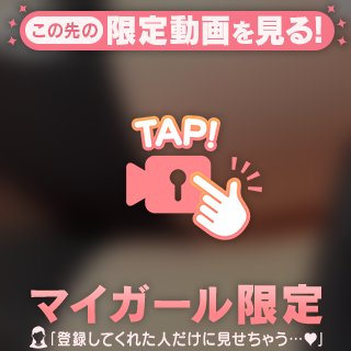 あんな所まで…