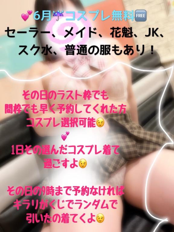 私エロリ