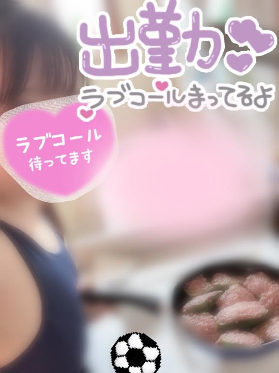 つめちゃうぞ??💞