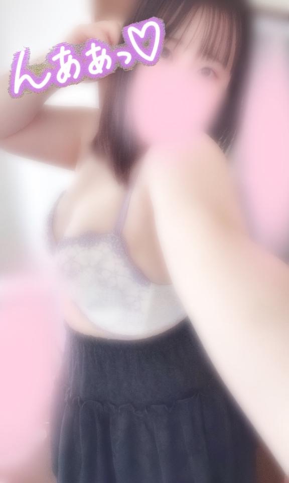 お疲れ様です💓