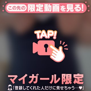 素股は、こんな感じ？？