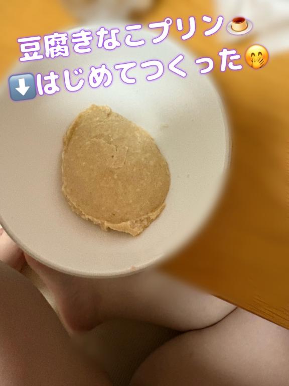 また、やらかす(*´Д｀*)