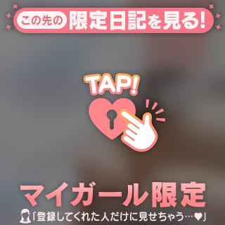 濡れちゃった(//∇//)
