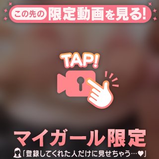新！パイズリっ💖