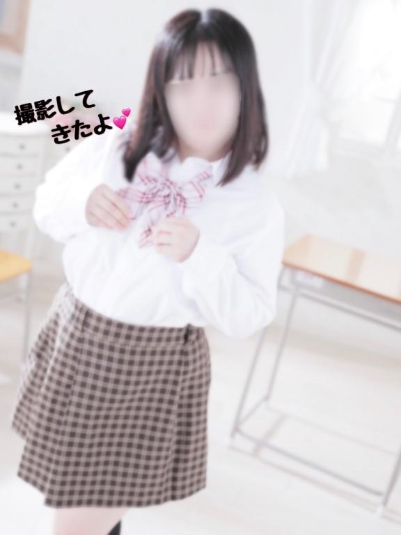 ⚡️９日11〜14時います😊♡