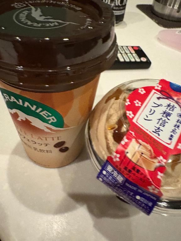 わーい！プリンだ🍮