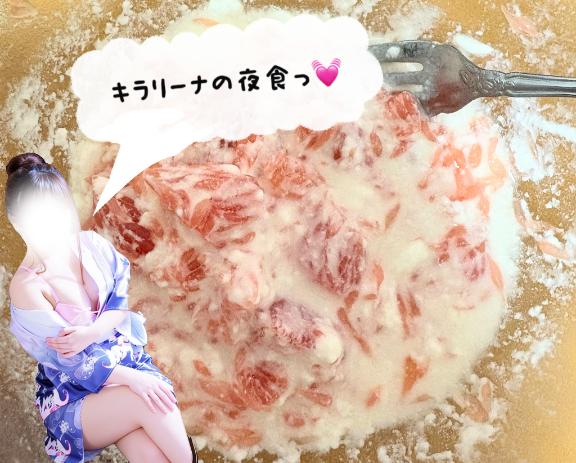 バレリーナの夜食
