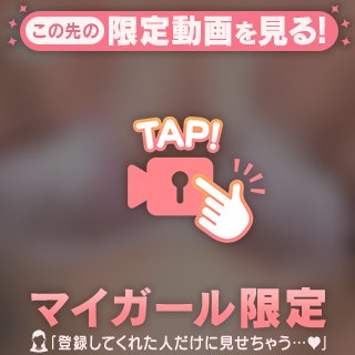 音あり??