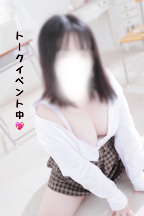 にゃんにゃん♡