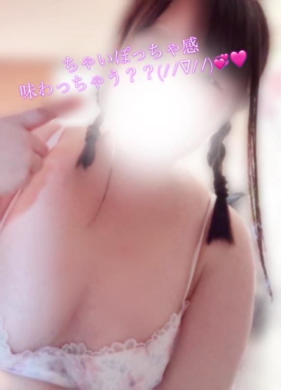 休みの日は、三つ編みで過ごしてる♡