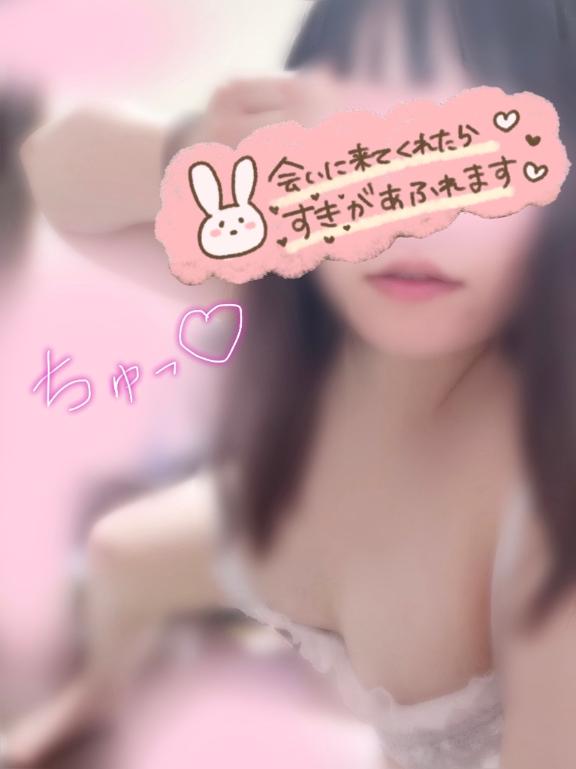 ゆっくりが好き？早いのが好き？♡