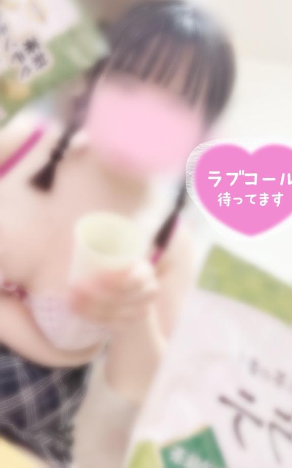 🍵ユーチューばー??🍵