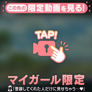 プチドライブ🚗
