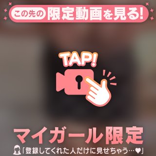 たくさんの感謝🩷