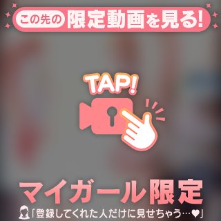 かがやいてる♡