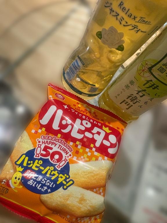 ありがとう😍🩷
