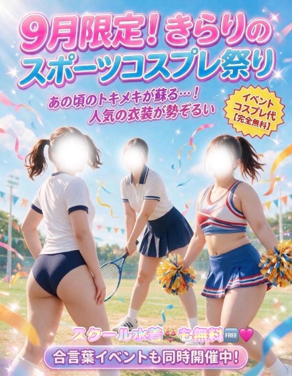 一個前の日記の続きになってしまうけど