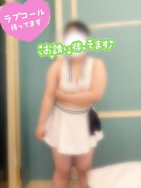 夜出ます…♡