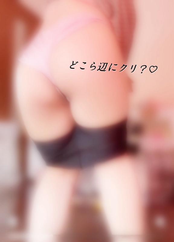 2回も…♡