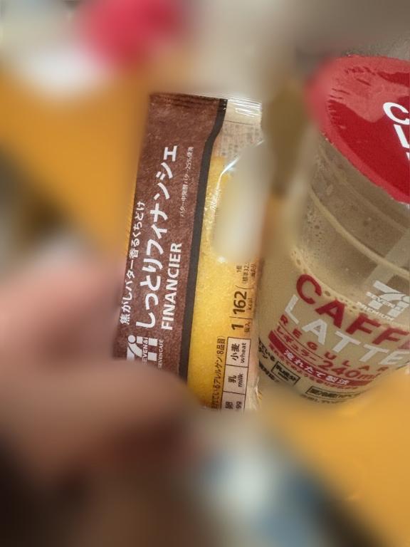 見せつけながら…♡