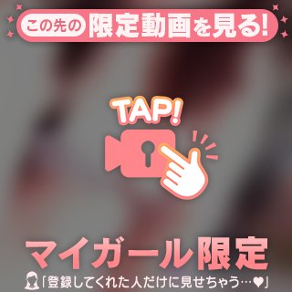 ごめんなさい💧
