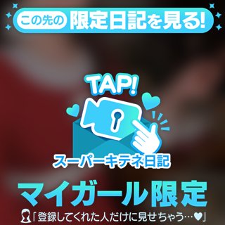 あーんしてみる？♡