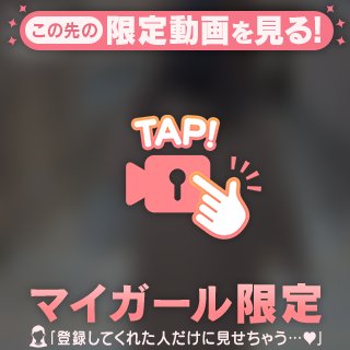 冬のデート、どこ行きたい？❄️