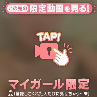 (声あり)ポロリもある、かも⋯?