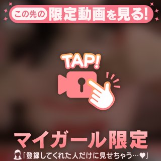 ふわふわ、ぷるぷる