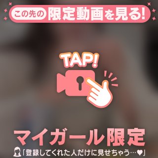 一緒にお昼ご飯食べよ❣️