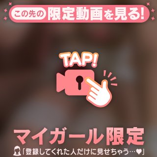 太ももは、太いから太ももなのだ。