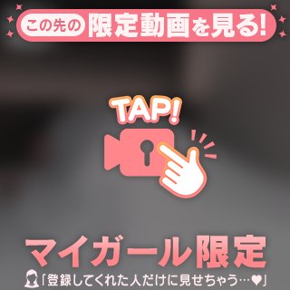(動画)隠し撮りされました。
