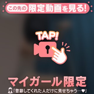 🎥また隠し撮り？