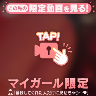 🎥顔面騎乗、疑似体験動画