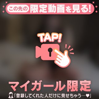 🎥むちむち嫌いは見ないで❌️