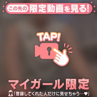 🎥のびーるのびーる