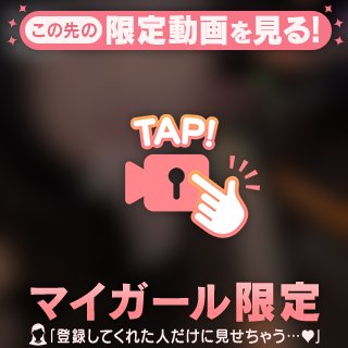 🎥さやかのプライベート激写‼️