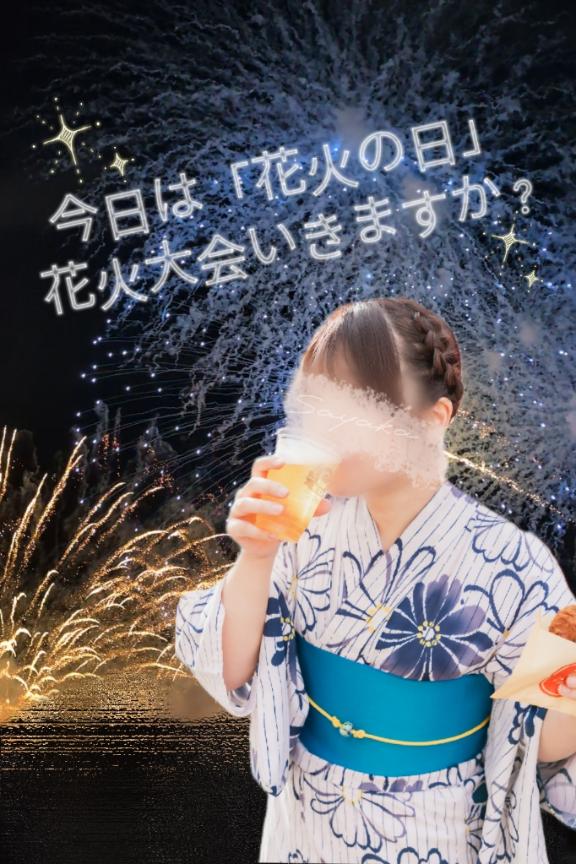 花より、ビールに焼き鳥に枝豆に