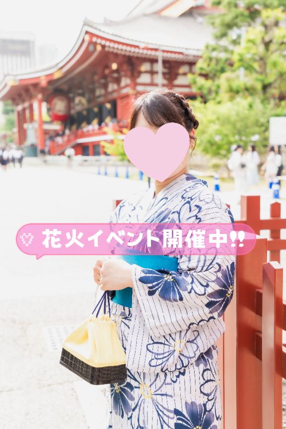 私たちも打ち上げよう?♡