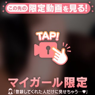 🗣️エロく聞こえたら負け