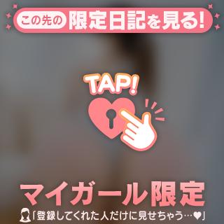 💝筋肉は裏切らない、らしい
