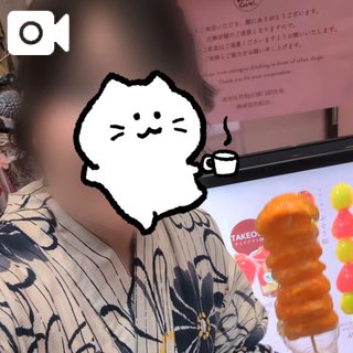 🎥ぱっくんしてみる？♡