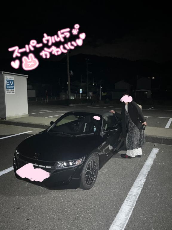 尻も車も初期装備‼️