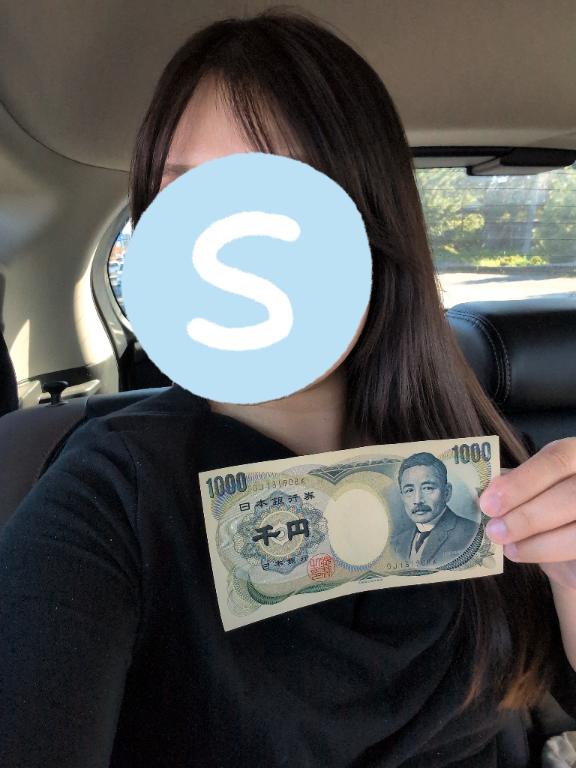 MoneyMoneyMoney〜🎶